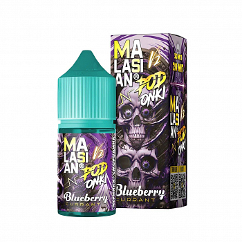 Ар MALASIAN X PODONKI V2 SALT "BLUEBERRY CURRANT / Черника-Смородина" 30-20