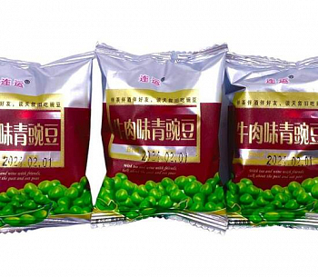 Жареный горошек со вкусом Говядины 16г 1шт/168упак