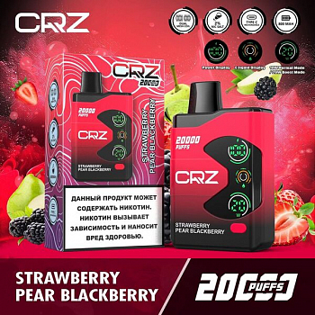 ОЭСДН CRZ 20000 "Клубника груша ежевика / Strawberry pear blackberry" 20мг